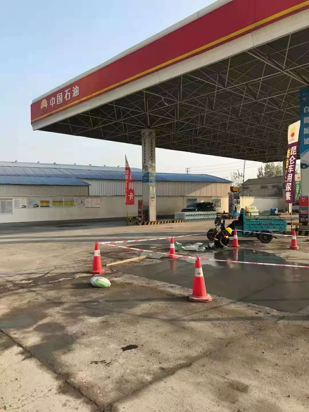 东兰加油站道路修复加固